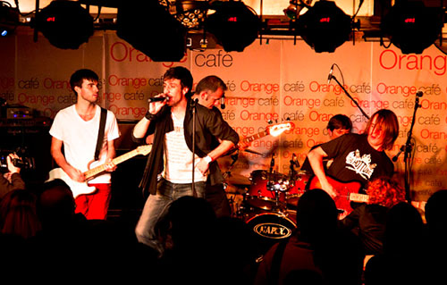 Contratación de bandas de música en Barcelona